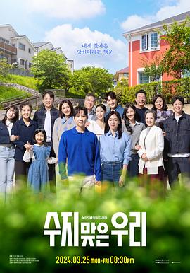 贵阳规模大的关键词seo优化