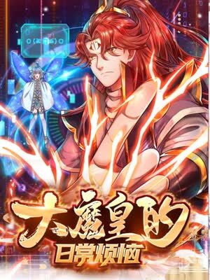 海南网站优化优势怎么写